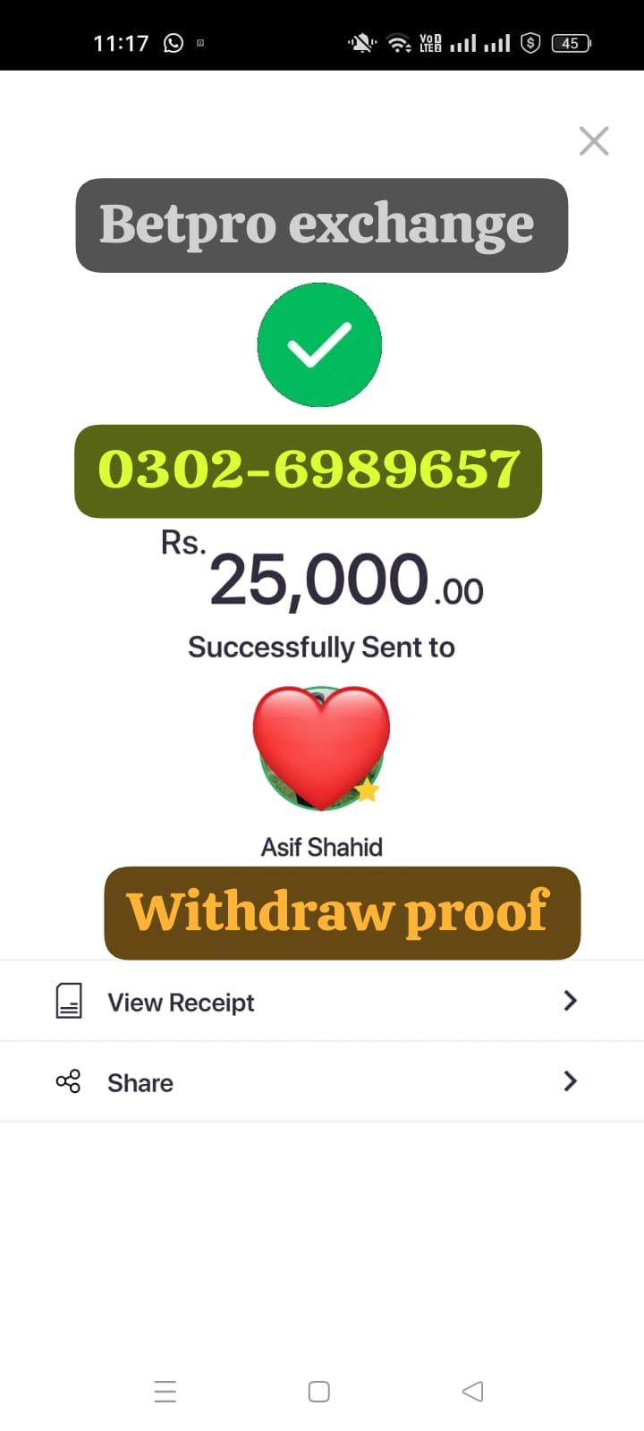 Ahmad Ali Rs-25000